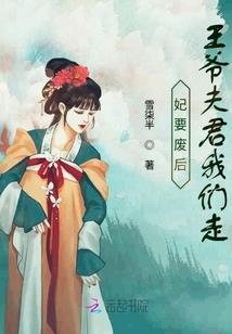 九世主