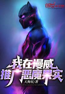 男神攻略：国民影帝，轻点亲