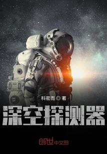 牧云领主