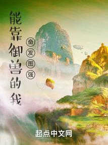 像书林一样的骍宸