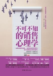 澹台墨的异界之旅
