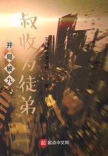 青春自己做主