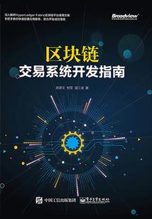 哥就是大混蛋