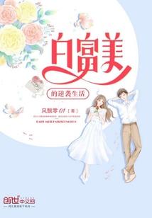 疯起云涌