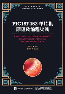 萤火虫不哭