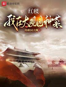 花开回忆你