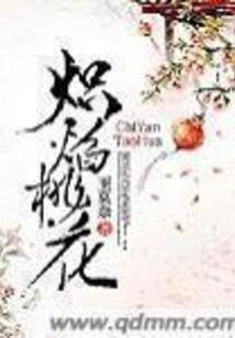 科学之龙