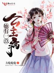 一叶天使
