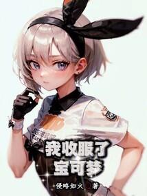 烟雨引
