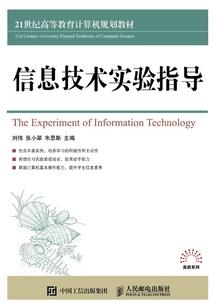 英雄联盟超凡双生