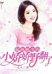 我有一把青莲剑
