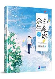 我的爷爷程学鹏