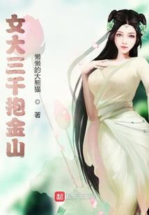风起落笙河