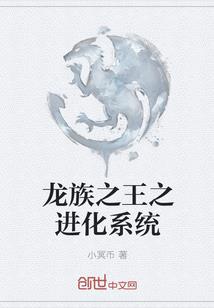 妄衷