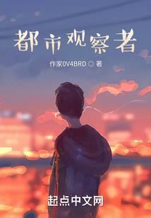 阮萤的新奇幻生活