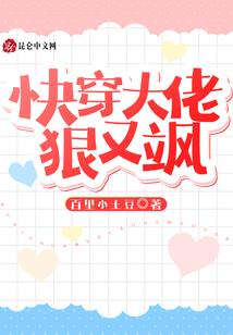 超品霸主