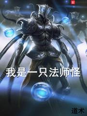 我和我的穿越男友