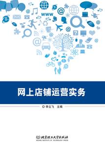 尸而夫得老公别闹