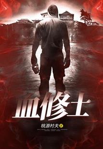 斗罗大陆之破军