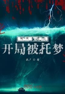 记忆追迷