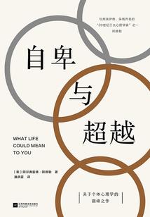 和我契约的萝莉们