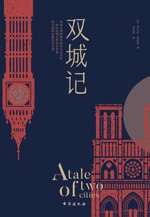 九转不死