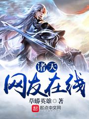重生09，开局拒绝白月光