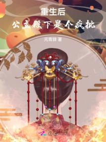 忆光舞