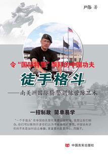 重生之丑女的逆袭