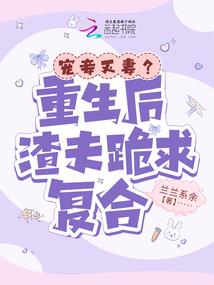 血紫