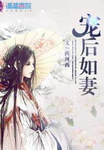 快穿万人迷：她有后宫三千