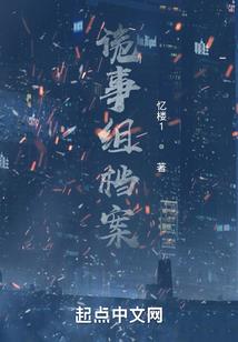 道为空