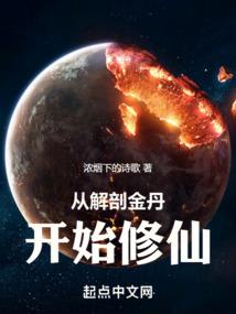 耗的气质