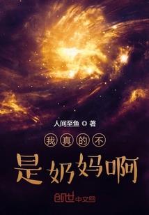 我是这个班的