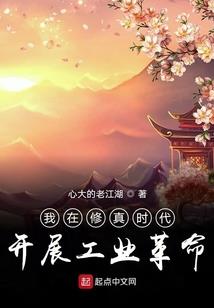 妖问永恒