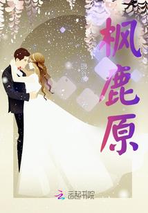 海贼王之Joker