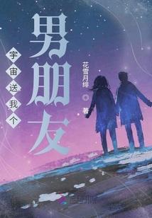 女孩与梦想