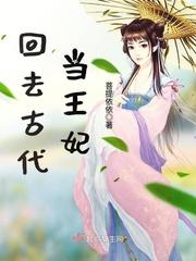 虚与实的变身史