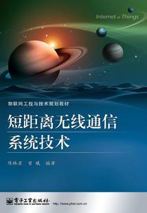 异界修罗神