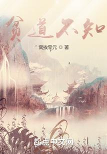 少年宫