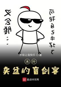 被炮灰团读心后，假千金秒变团宠