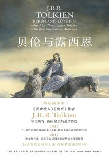 王者荣耀之游戏系统