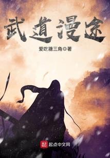 黎明之劫