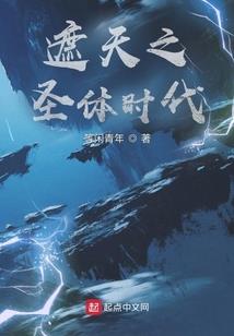 孤独挚爱