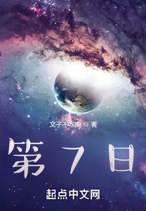 复制果实