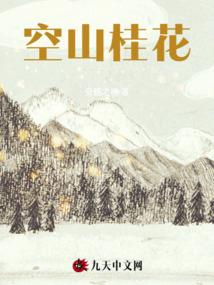 文娱之我是被逼的