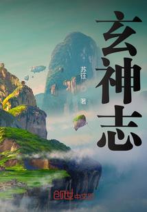 原液