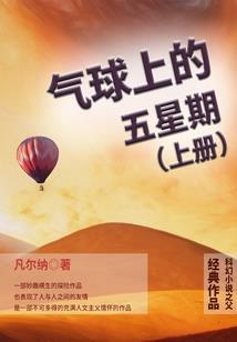 伊二三四武