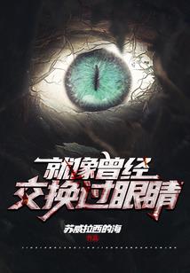 伤不会痛