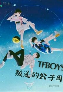 拥抱阳光拥抱你